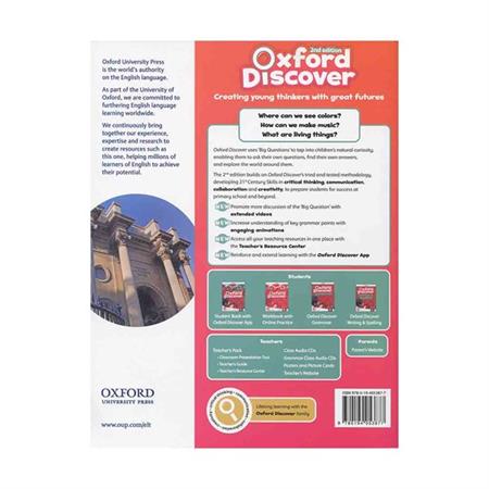 oxford-discover-1 (2)